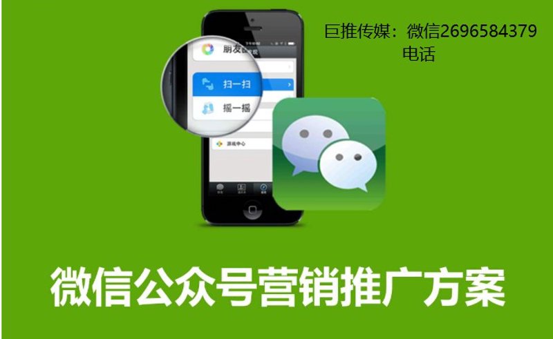 微信机器人:构建智能沟通新生态